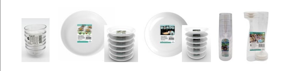 Elegancki Pucharek finger food 120 ml zmywarka 500